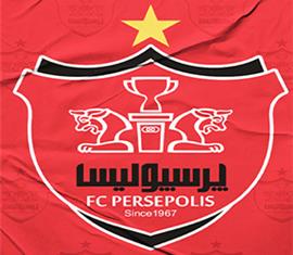 تاریخچه لوگو پرسپولیس