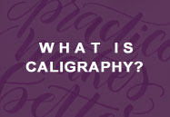 کالیگرافی چیست؟
