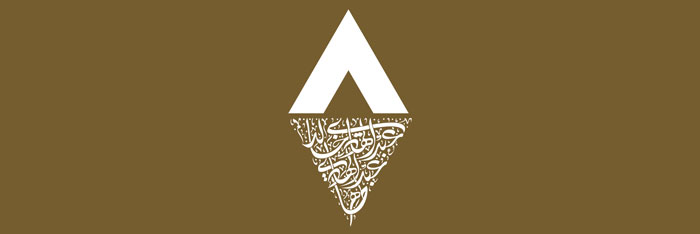 اصول طراحی لوگوی شخصی