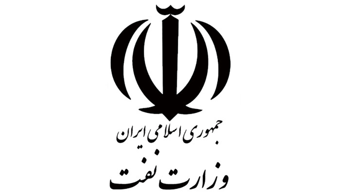 آرم وزارت نفت