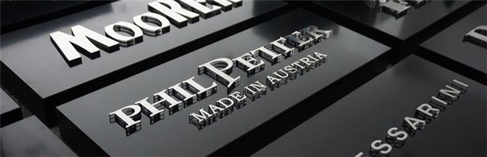 لوگو برجسته