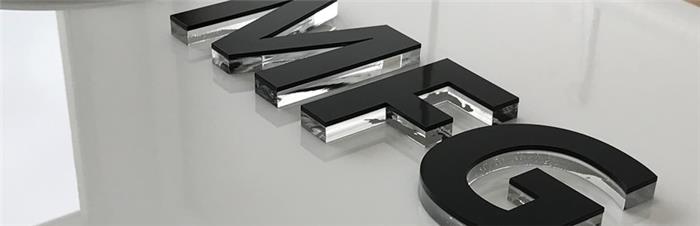 لوگو برجسته