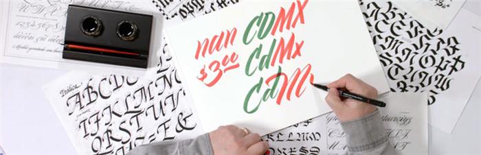 کاربرد مونوگرام