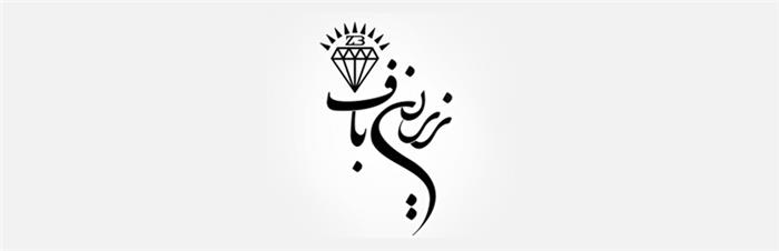 طراحی آنلاین لوگو