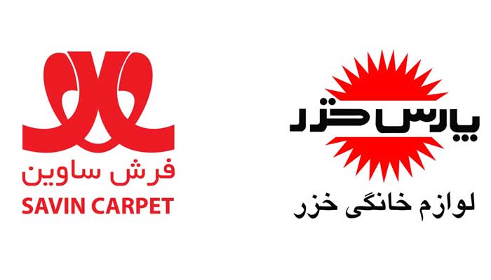 ساخت لوگو لوازم خانگی