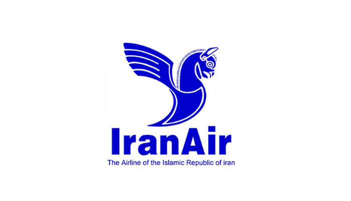 لوگو شرکت هواپیمایی هما